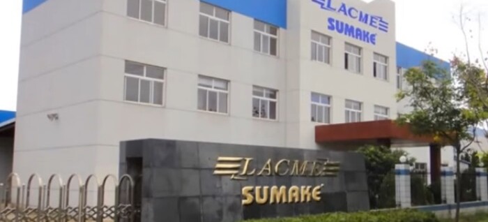 Компрессоры Sumake