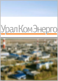 Компрессоры УралКомЭнерго